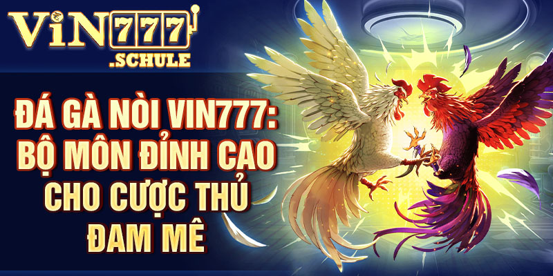 Đá Gà Nòi
